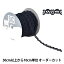 ڿ5 ݤҤ إȥߥ󥰥֥졼 1cm 96ֿ SIC-6166 SHINDO