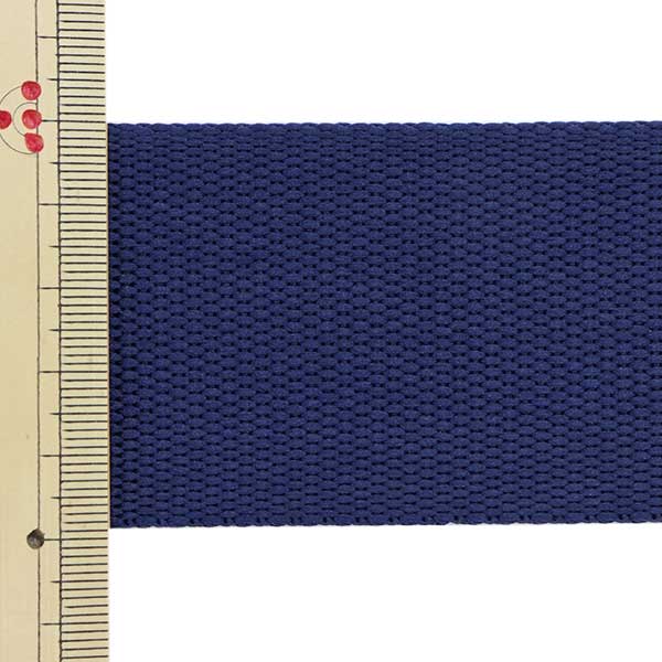 【数量5から】 手芸テープ 『ポリエステル平織テープ 50mm幅 058番色 TH15-50-058』 YKK ワイケーケー yuzawaya-10204488 ユザワヤ サンプル画像2