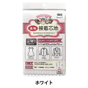 接着芯 『アウルスママファミリィ 接着芯地 ふんわりソフトな仕上がり AM-W1 ホワイト』 vilene 日本バイリーン