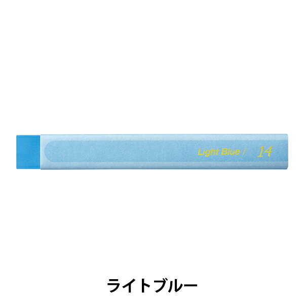 絵具 『Vistage(ヴィスタージュ) 大人の水彩パステル 単色 ライトブルー GHW-T14』 Pentel ぺんてる