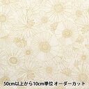 【数量5から】 生地 『60ローン マルチガーデン 百花 ベージュ 60LA-MG123-3C』(3)