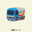 刺しゅうキット 『はたらくくるまのピンクッション 4.トラック 342743-4』