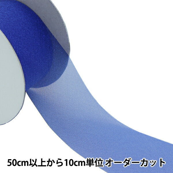 楶㤨֡ڿ5 ܥ إ󥸡եåȥХ 50mm 7ֿ CPL225١פβǤʤ14ߤˤʤޤ