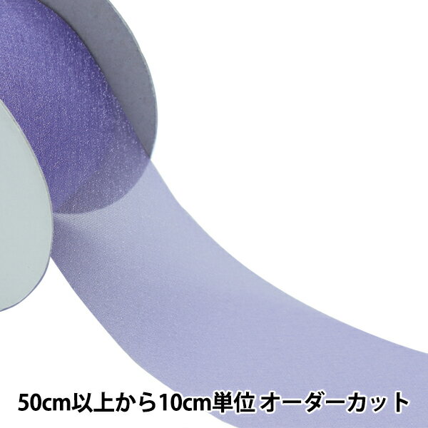 楶㤨֡ڿ5 ܥ إ󥸡եåȥХ 50mm 8ֿ CPL225١פβǤʤ14ߤˤʤޤ