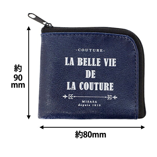 ソーイングセット 裁縫セット 『LA BELLE VIE DE LA COUTURE ソーイングキット ネ...