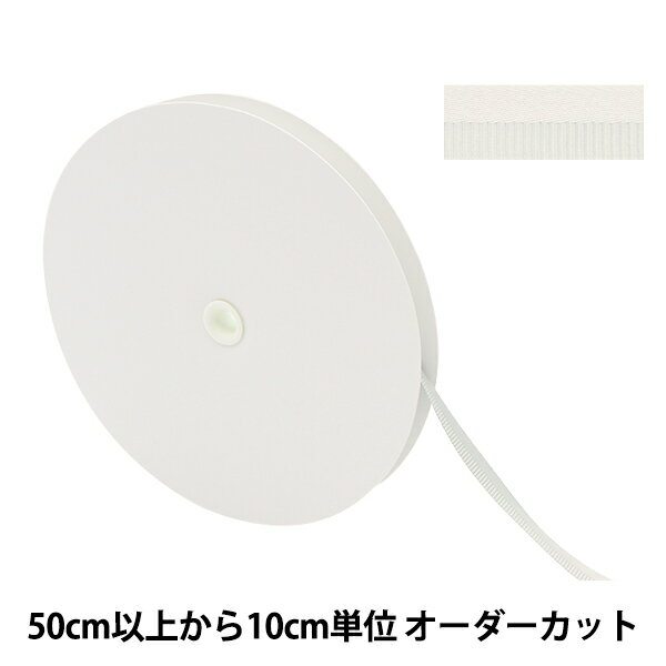 楶㤨֡ڿ5 ܥ إƥ󥰥ܥ 3718 10mm 51ֿ١פβǤʤ11ߤˤʤޤ