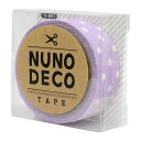 【スーパーSALE】 お名前ラベルシール 『NUNO DECO TAPE (ヌノデコテープ) ふじいろ水玉 11-851』 KAWAGUCHI カワグチ 河口