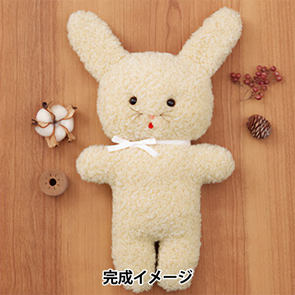 手芸キット 『ふわふわきせかえぬいぐるみ フムうさちゃん H481-500』 Hamanaka ハマナカ ぬいぐるみと着せ替えのお洋服を作ろう! 好きな洋服にきせかえて楽しめるふわふわでかわいい、うさぎのぬいぐるみです。 やさしい手触りと抱っこしやすい大きさで、お子様のプレゼントにもピッタリ。 お部屋のインテリアとして飾って楽しめます。 [ヌイグルミ うさぎ ウサギ 兎 着せ替え] ◆セット内容: 布地、厚紙、プラスチックアイ、刺しゅう糸、シートフェルト、サテンリボン、レシピ ◆サイズ: 縦約26cm、横約17cm(耳はふくまない) ◆用意するもの: 針(縫い針・刺しゅう針・ぬいぐるみ針・まち針)、 はさみ、縫い糸、定規、チャコペン、手芸わた(約25g)、 ペレット(約50g) ◆デザイン:フムフム ※モニターによって実物のお色と若干異なる場合がございます。 【手芸用品・毛糸・生地の専門店 ユザワヤ】