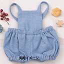 【スーパーSALE】 手芸キット 『ふわふわきせかえぬいぐるみ かぼちゃパンツサロペット H481-504』 Hamanaka ハマナカ