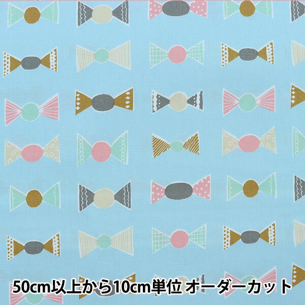 ڿ5  kippis(åԥ) å 祳졼 ꥸʥ륫顼 ٥ӡ֥롼 KPO-21G