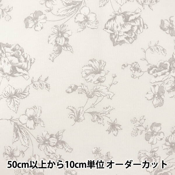 生地 『スケア ラッカープリント 花柄 ホワイト×グレー KW-3115-9G』