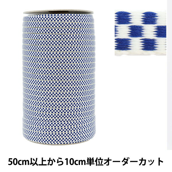 楶㤨֡ڿ5 Ҥ زòɳ ޿ɳ 2ʬ 6mm 16ֿ١פβǤʤ18ߤˤʤޤ