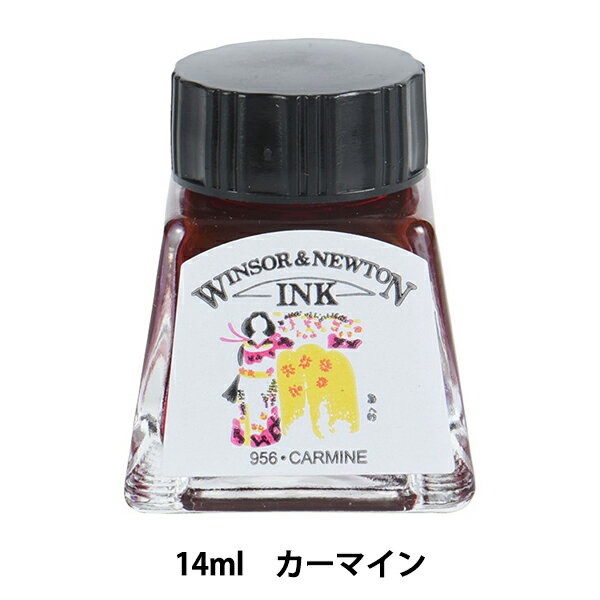 インク 『ドローイングインク 14ml 127 カーマイン 3130127』 Winsor Newton