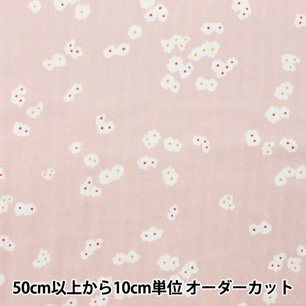 【数量5から】 生地 『MUDDY WORKS(マディワークス) Wガーゼ petal ピンク EKX-127-1A』 KOKKA コッカ