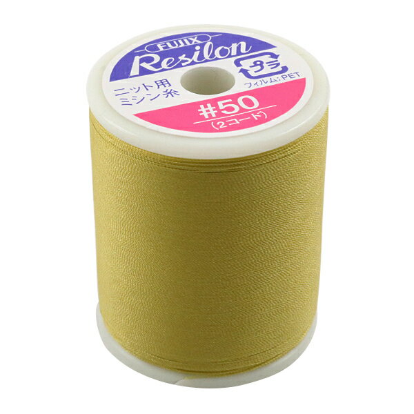 ニット用ミシン糸 『レジロン #50 300m 95番色』 Fujix フジックス