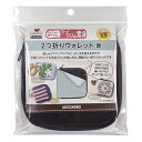 材料 『てづくりの素 2つ折りウォレット 黒 13-309』 KAWAGUCHI カワグチ 河口