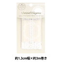 レースリボンテープ 『ケミカルレース 約1.3cm幅×3m巻き ホワイト MCL-02』