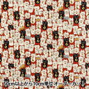 【数量5から】 生地 『綿麻キャンバス まねき猫 アカ KTS7106-B』 COTTON KOBAYASHI コットンこばやし 小林繊維(3)