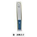 アートフラワー材料 『メッシュワイヤー #28 72cm 1/2折 20本入り うす金』