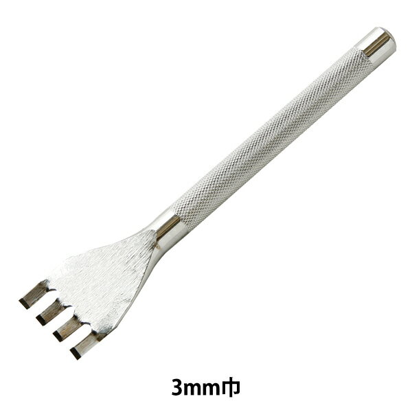 手芸工具 『4本斜目打 3mm巾』 LEATHER CRAFT クラフト社