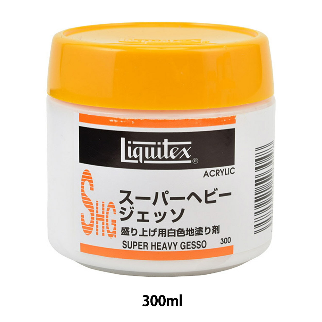 画材 『リキテックス SHG スーパーヘビージェッソ 300ml』