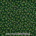 生地 『クリスマスプリント カットクロス ヒイラギ 約108cm×50cm グリーン 7100-7C』