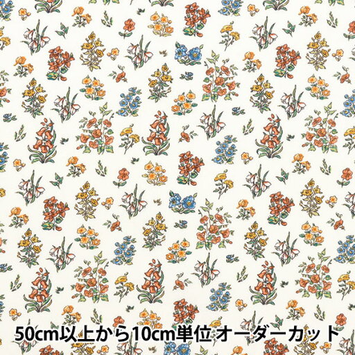 【数量5から】 生地 『リバティ・ファブリックス タナローン アーカイブ・スプリーグス 363J7407-25DU』 Liberty Japan リバティジャパン 【数量5から】 生地 『リバティ・ファブリックス タナローン アーカイブ・スプリーグス 363J7407-25DU』 Liberty Japan リバティジャパン