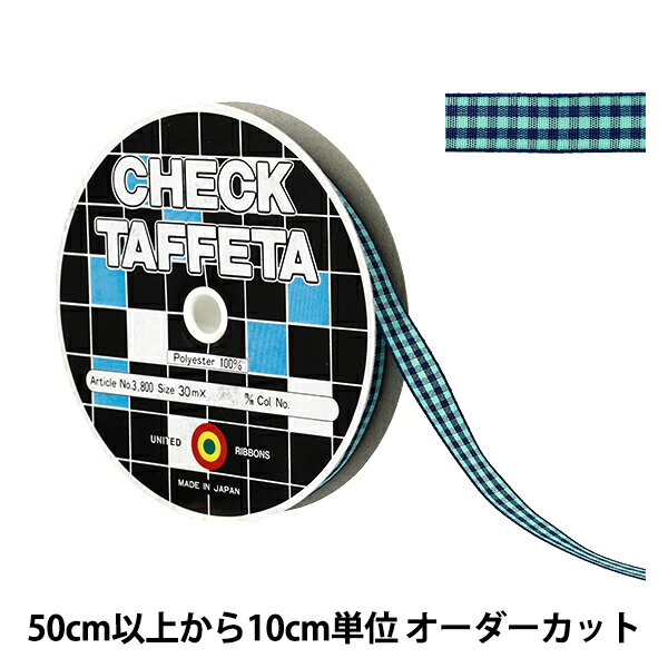 ڿ5 ܥ إåեܥ 9mm 125ֿ UR-3800