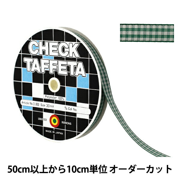 ڿ5 ܥ إåեܥ 9mm 128ֿ UR-3800