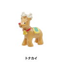 ミニチュアクラフト 『ミニノーティー トナカイ 110384004』(3)