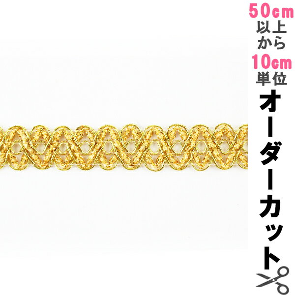 楶㤨֡ڿ5 ݥ֥졼 إ֥졼 8097١פβǤʤ15ߤˤʤޤ