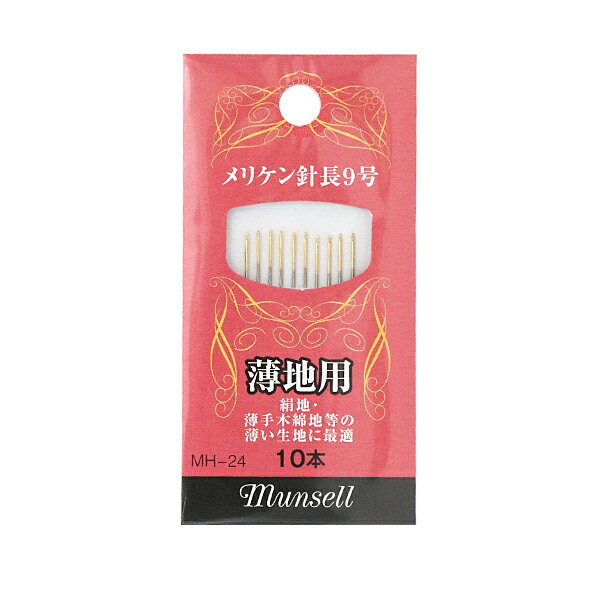 ˥ إꥱ Ĺ9  10 MH-24 mansell ޥ󥻥ڥ楶꾦ʡ