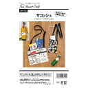 型紙 『サコッシュ SH475』 SUN PLANNING サン プランニング