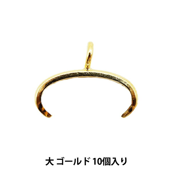 手芸金具 『カン付きオーバルバチカン 大 ゴールド 10個入り』