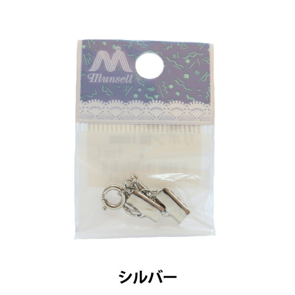 ��ݶ�� �ذ���7mm�ߥ�ܥ��10mm���å� ����С���