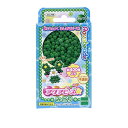 アクアビーズ 『アクアビーズ みどり 単色 AQ-236』 エポック社