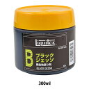 画材 『リキテックス ブラックジェッソ 300ml』