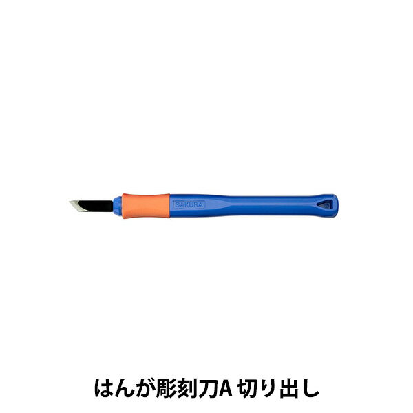 ��� �إ����饰��å� �Ϥ�Ħ����A �ڤ�Ф� EHT-CA�� SAKURA �����饯��ѥ�