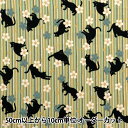 【数量5から】 生地 『シーチング 百華繚蘭 黒猫と桜ストライプ グリーン HR3520-12B』 Quilt Gate キルトゲイト
