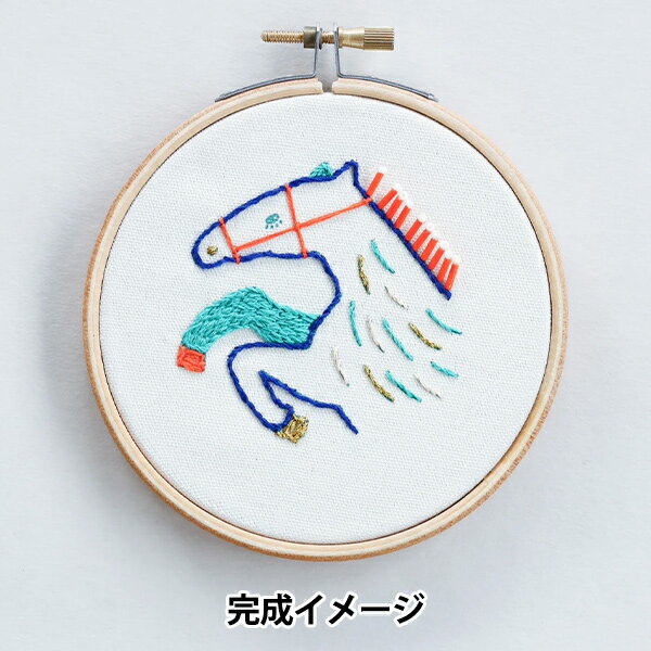 刺しゅうキット 『nuie 刺繍キット 動物園? うま HCA25//7』 MIYUKI ミユキ