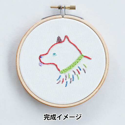 刺しゅうキット 『nuie 刺繍キット 動物園? いぬ HCA25//11』 MIYUKI ミユキ 刺しゅうキット 『nuie 刺繍キット 動物園? いぬ HCA25//11』 MIYUKI ミユキ