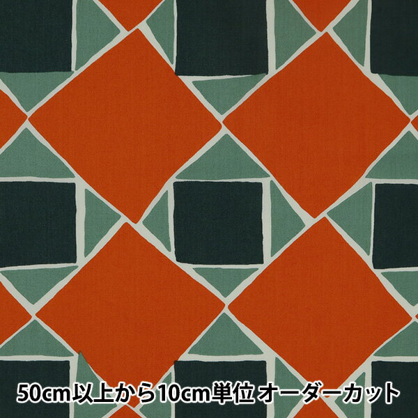 【数量5から】 生地 『LIBERTY リバティプリント タナローン テラゾー・タイル 23402212-SD20C』 Liberty Japan リバティジャパン