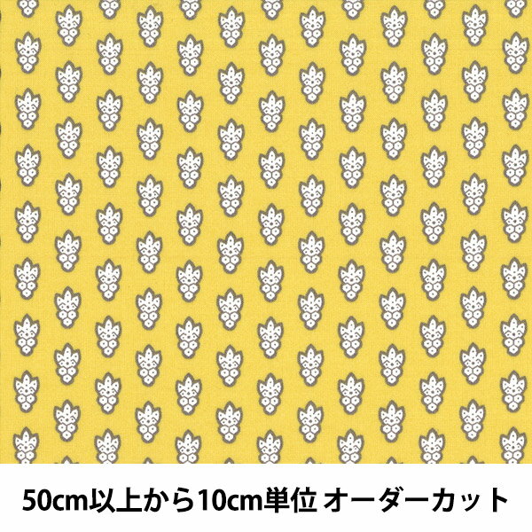 【数量5から】 生地 『SOULEIADO ソレイアード ラ・プティット・ムーシュ SLF-14P』のサムネイル