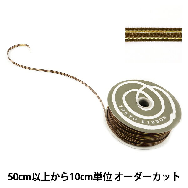 楶㤨֡ڿ5ۥܥ إ 4.5mm 25ֿ TOKYO RIBBON ܥפβǤʤ6ߤˤʤޤ