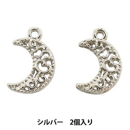 手芸金具 『チャーム 月 シルバー 2個入り No.427』