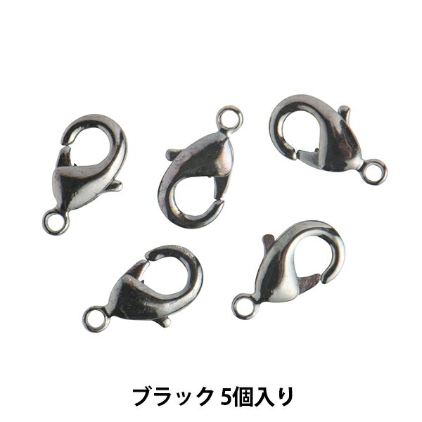 手芸金具 『カニカン 1cmx5mm ブラック』 アクセサリー作りに♪ アクセサリーの留具として使用するパーツです。 ダルマカンやテール鎖(アジャスター)などと合わせて使用します。 [アクセサリー ビーズ 手作り 金具] ◆サイズ:10×5mm ◆入数:5個 ◆素材:真鍮 ※モニターによって実物のお色と若干異なる場合がございます。 【手芸用品・毛糸・生地の専門店 ユザワヤ】