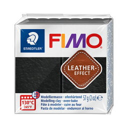 樹脂粘土 『FIMO LEATHER EFFECT (フィモレザーエフェクト) ブラック 8010-909』 STAEDTLER ステッドラー