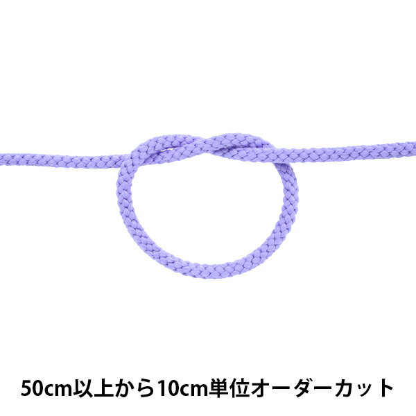 楶㤨֡ڿ5 ݤҤ إ륳  6mm 009ֿ A5000١פβǤʤ31ߤˤʤޤ