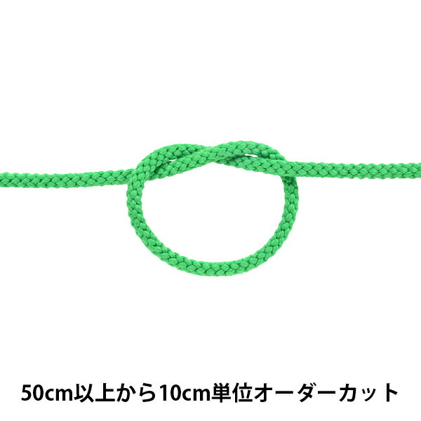 楶㤨֡ڿ5 ݤҤ إ륳  6mm 025ֿ A5000١פβǤʤ31ߤˤʤޤ