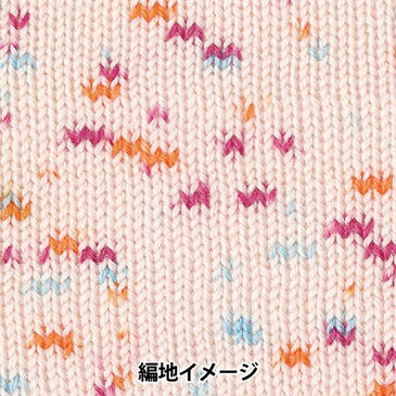 秋冬毛糸 『milkyabyandy(ミルキーベビーキャンディ) 210番色』 Olympus オリムパス オリムパス